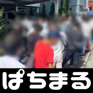 win slot 889 gading4d slot [New Corona Bulletin] 1681 new infections confirmed in Tottori Prefecture dapat duit slot online